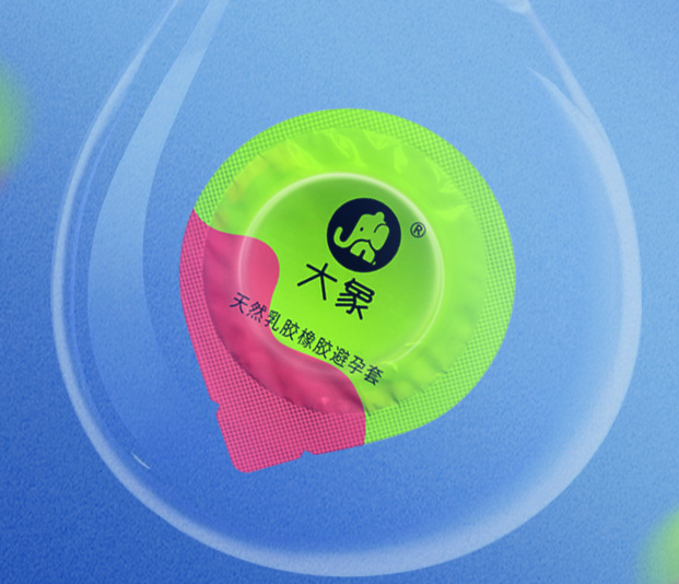 安全套尺寸有几种型号 怎么选择适合自己的避孕套尺寸