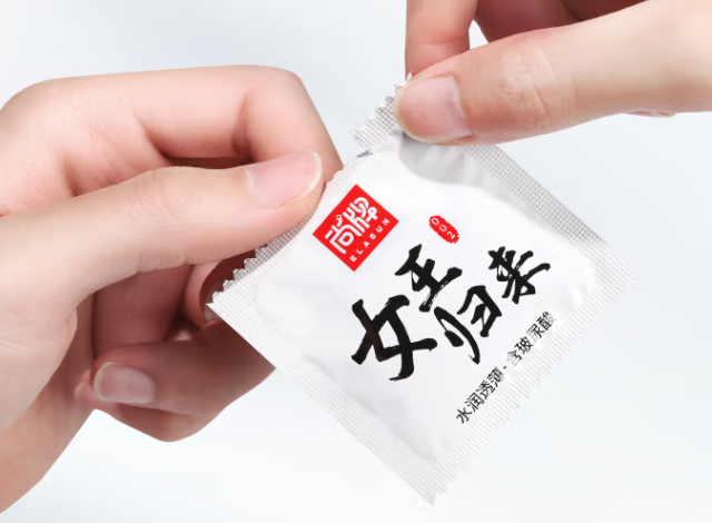 液体避孕套真的有用么 液体避孕套避孕效果好吗