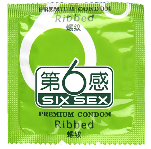 避孕套上的油有杀菌的作用吗 避孕套上的油可以食用吗