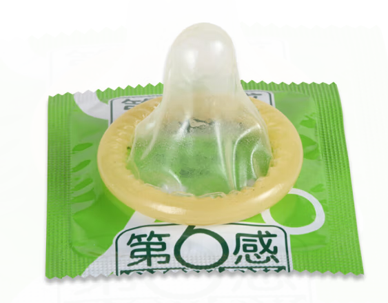 一盒普通的避孕套大概多少钱 药店的避孕套一般多少钱