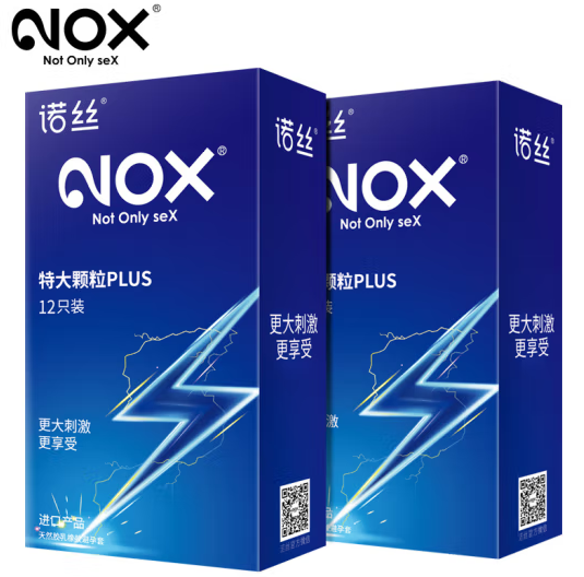 戴避孕套和不带什么感觉 用避孕套和不用的区别