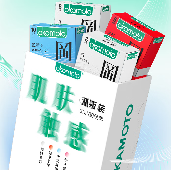 带避孕套还有怀孕可能吗 怎么样避孕最安全有效