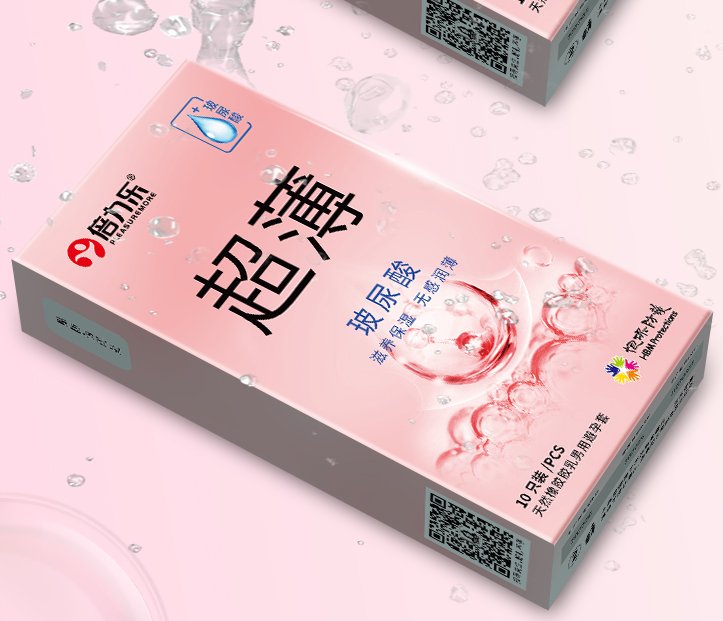 避孕套没破但是外面有白色东西 避孕套外面有白色粘稠物