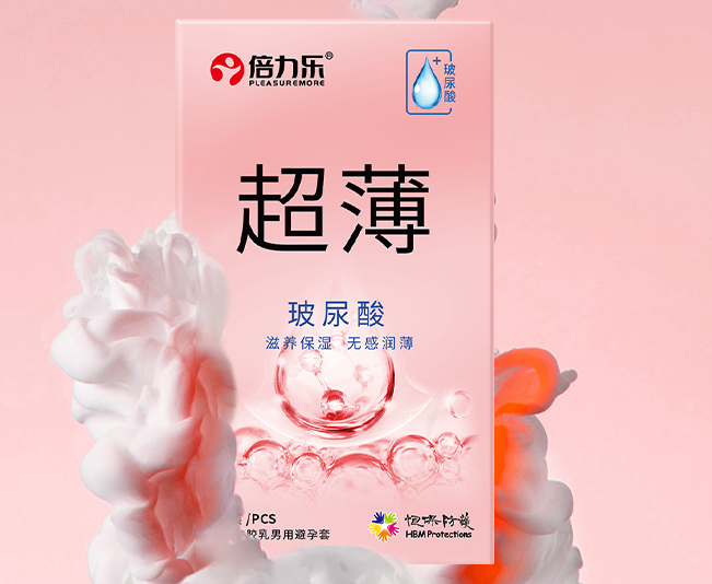 为什么避孕套价格差异那么大 避孕套不同价格有什么区别