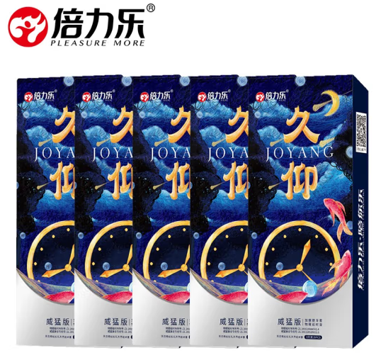 怎么检查避孕套有没有破 避孕套破了怎么办