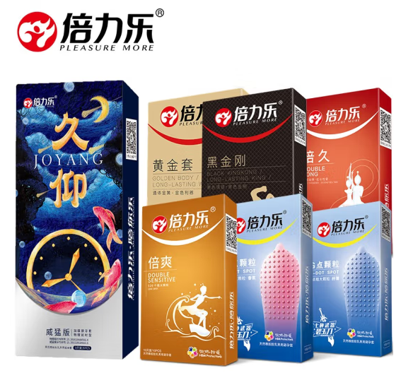 避孕套大中小号怎么选 特小号避孕套有多大