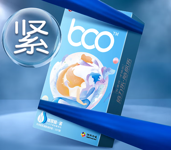 中国避孕套的常规尺寸 避孕套尺寸大小怎么选