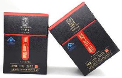 百年堂阿胶多少钱一盒 百年堂阿胶的价格