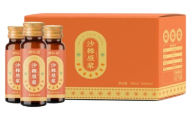 康乐多沙棘原浆有股酸臭味正常吗 康乐多沙棘原浆正宗吗