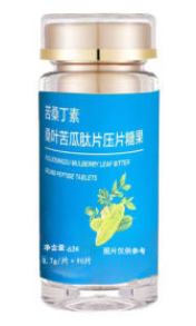 苦桑丁素是什么药有图片吗 苦桑丁素是保健品还是药