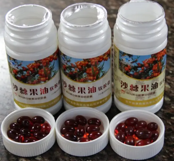 沙棘果油软胶囊价格
