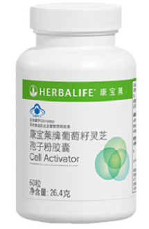 灵芝孢子粉胶囊 灵芝孢子粉胶囊的禁忌