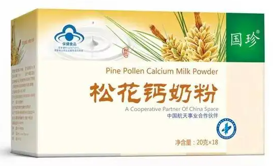松花钙奶粉价格 松花钙奶粉功效