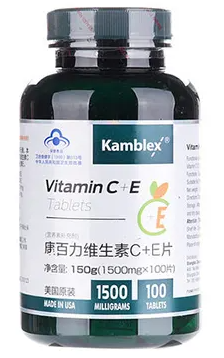 康百力维生素c十e片孩子可以吃吗
