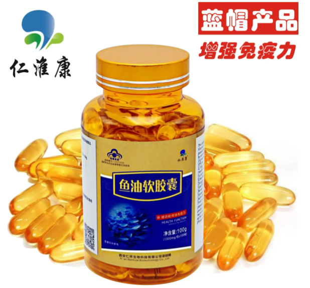 鱼油软胶囊功效