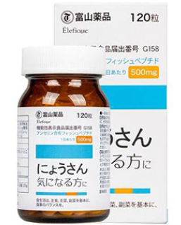 日本富山鹅肌肽作用 日本富山鹅肌肽痛风片价格