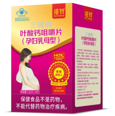 叶酸多维钙咀嚼片作用