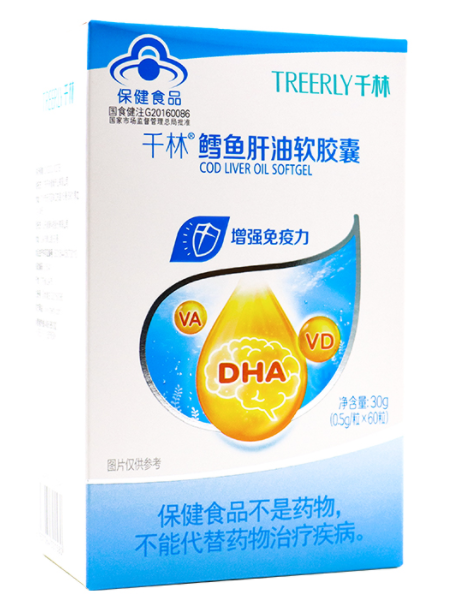 千林鳕鱼肝油软胶囊价格是多少 不要过多的去服用