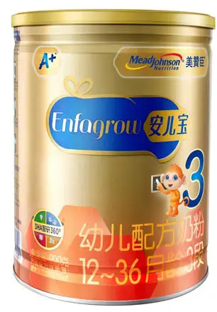 美赞臣奶粉价格 美赞臣奶粉多少钱