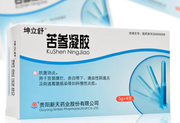 苦参凝胶的作用 苦参凝胶的功效