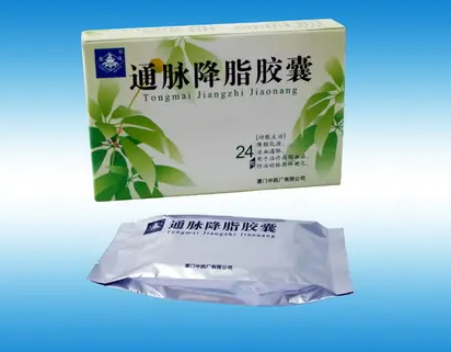 脉通溶脂降压胶囊多少钱