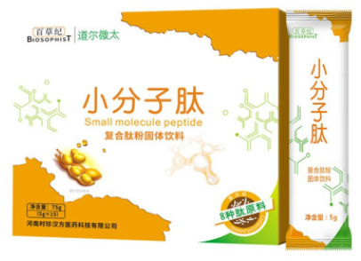 百草纪小分子肽好不好 百草纪小分子肽哪家公司生产的