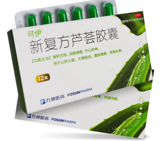 芦荟胶囊的价格 芦荟胶囊贵不贵