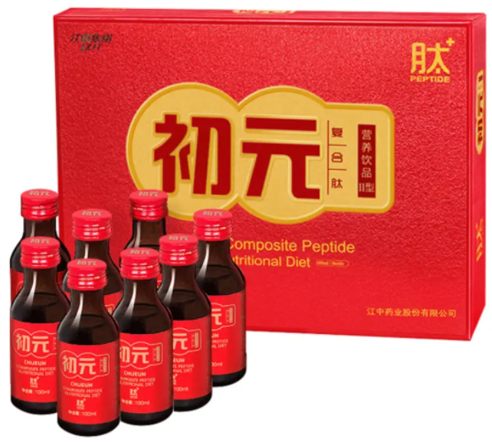 江中初元复合肽的作用 江中初元复合肽的功效