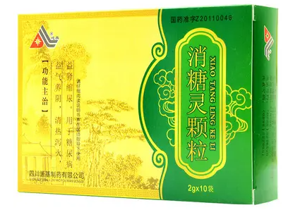 消糖灵颗粒效果好吗 消糖灵颗粒效果