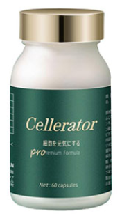 赛乐瑞pro成分 赛乐瑞pro适合人群
