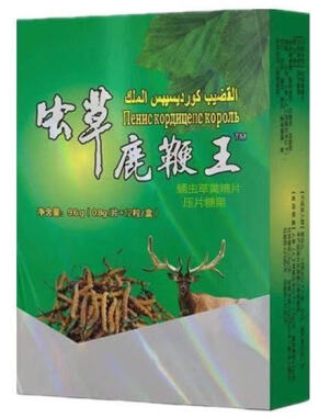 虫草鹿鞭王胶囊价格 虫草鹿鞭王胶囊贵吗
