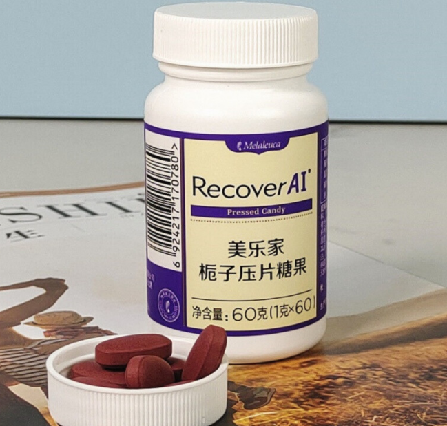 美乐家栀子压片糖果对孩子发烧有帮助吗 一定要时刻关注小孩的身体状况