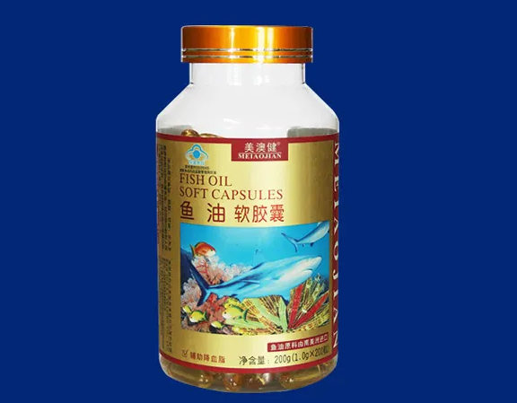 美澳健减肥胶囊有用吗 美澳健减肥胶囊的作用