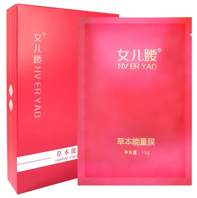 女儿腰减肥产品真好用吗 女儿腰减肥产品注意事项