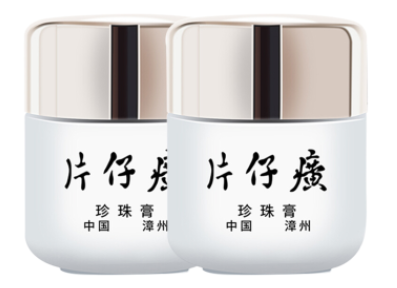 片仔癀凝时素颜精华怎么样 片仔癀凝时素颜系列适合什么年龄