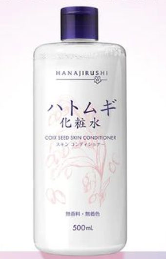 花印薏苡仁化妆水成分 花印化妆水可以当爽肤水用吗