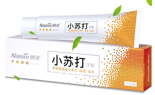 纳美小苏打牙膏怎么样