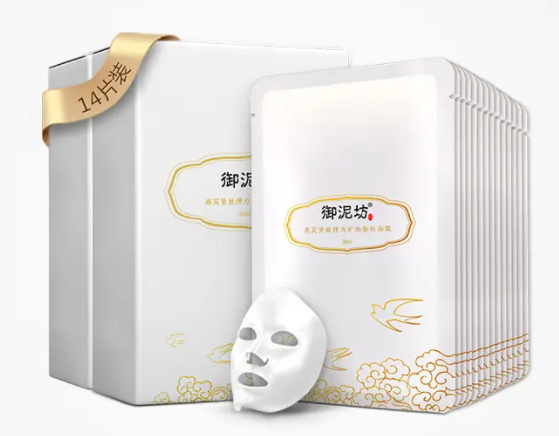 蚕丝面膜的功效与作用 蚕丝面膜好用吗