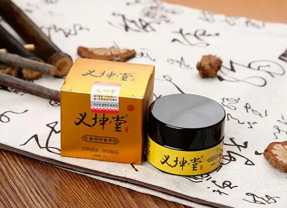 义坤堂紫菊膏成分 义坤堂紫菊膏药店有没