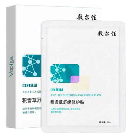 敷尔佳面膜能长期用吗 敷尔佳面膜哪里能买