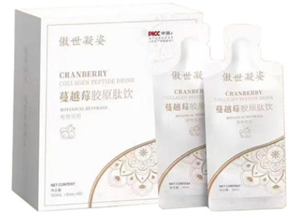 傲世凝姿蔓越莓胶原肽饮怎么样 傲世凝姿蔓越莓胶原肽饮价格