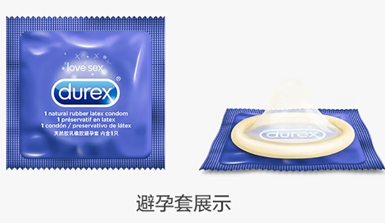 避孕套有坏的可能吗 安全套会破是什么原因