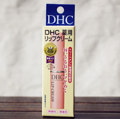 dhc化妆品怎么样 dhc化妆品好用吗