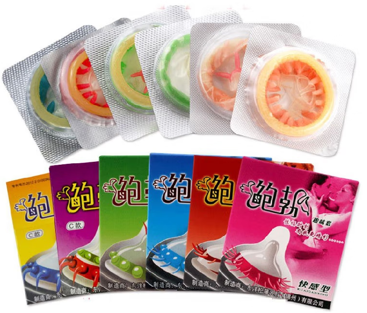网上怎么选择有质量的避孕套 网上卖的避孕套安全吗