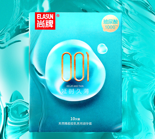 加厚避孕套有延时效果吗 男性延时最简单的办法