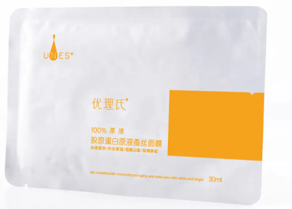胶原蛋白原液面膜 面膜排行榜
