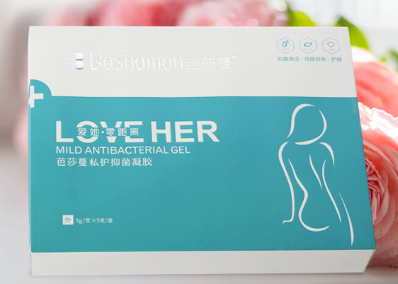 芭莎蔓小小丸真的能紧致吗 芭莎蔓小小丸的功效与作用