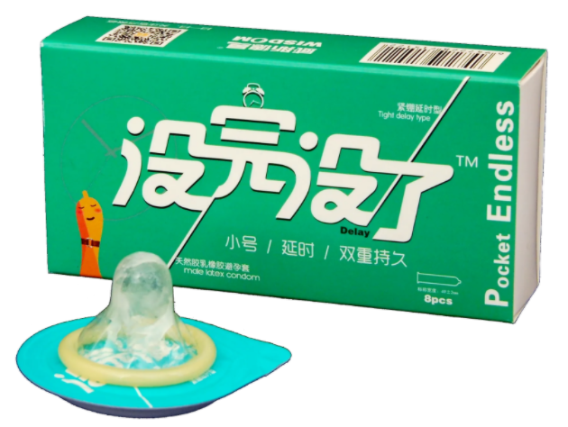 新手建议买什么避孕套 新手适合哪款避孕套