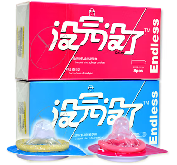 避孕套用之前怎么检查 避孕套的正确使用方法