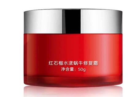 红石榴面霜成分是什么 这种天然的成分非常温和